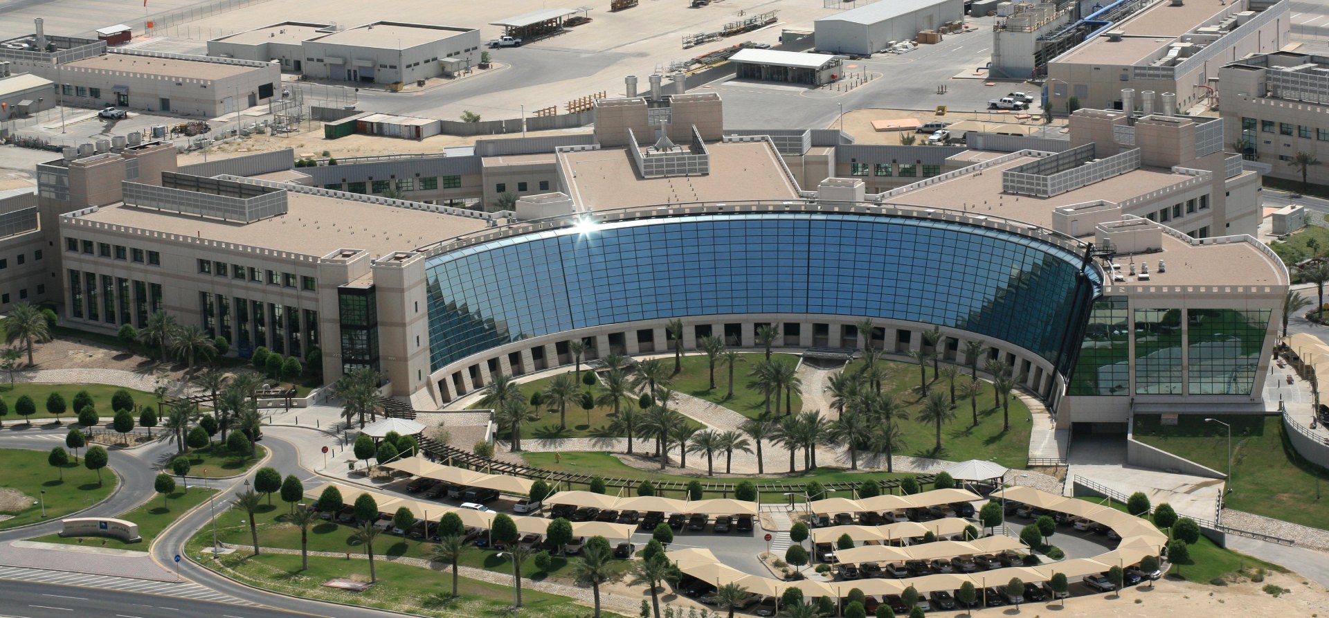 Aramco Dhahran research centre