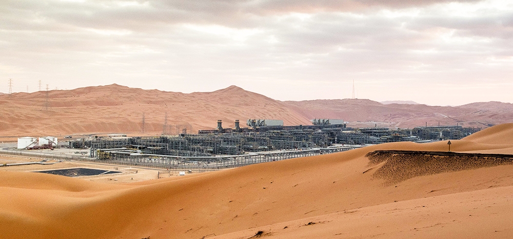 Shaybah oil field Aramco