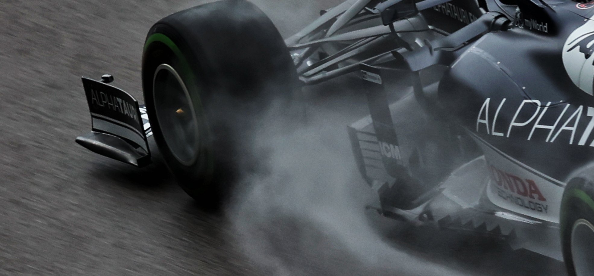 Y250 vortex in rain