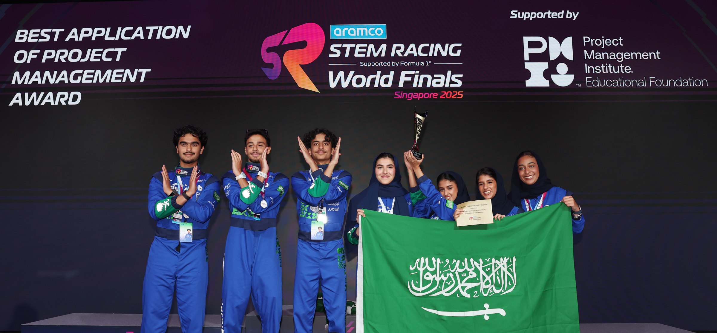 2025 Aramco STEM Racing winners