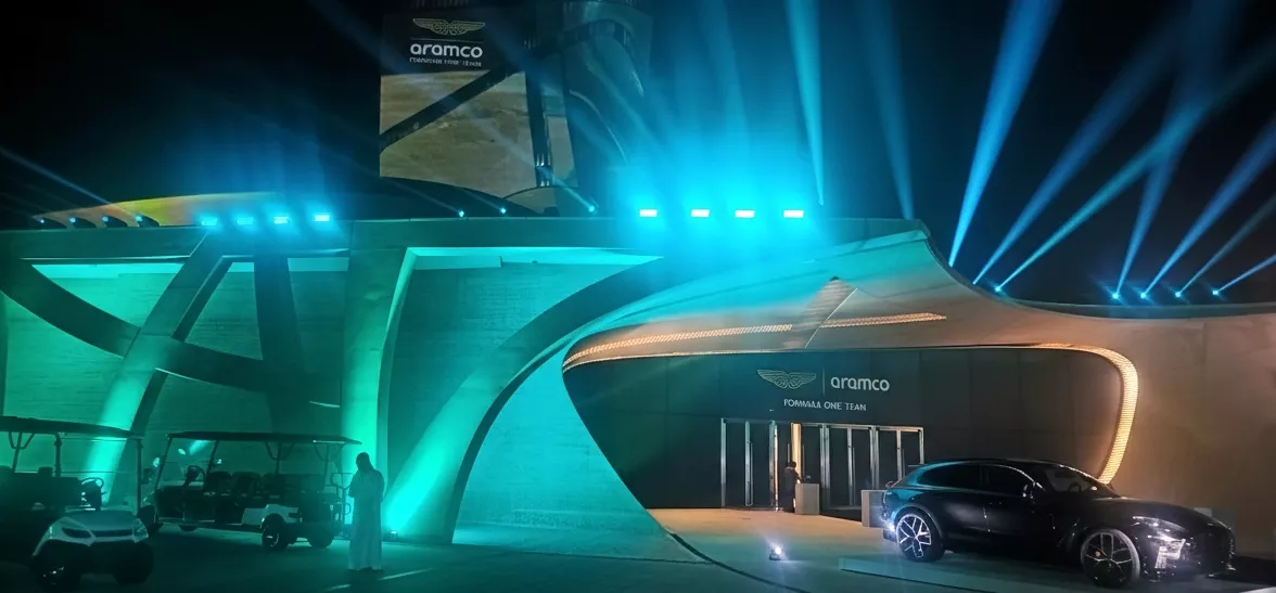 Aston Martin 2026 launch