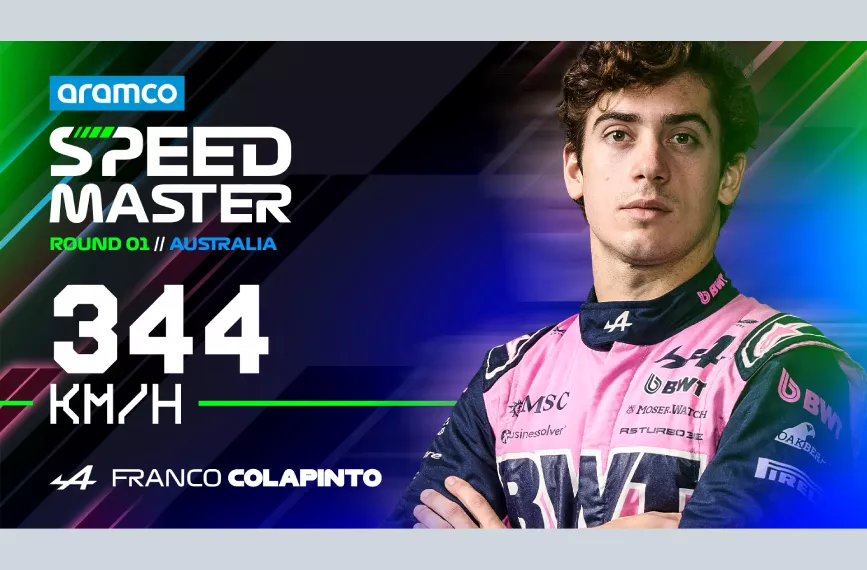 Speed Master Award