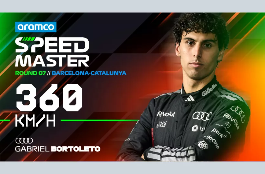 Speed Master Award