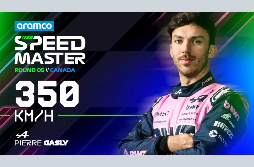 Speed Master Award