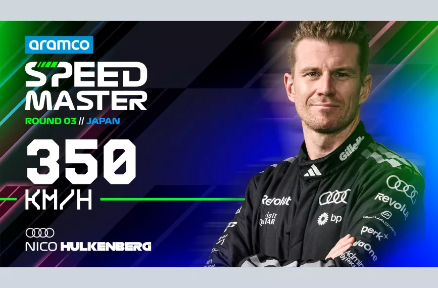 Speed Master Award