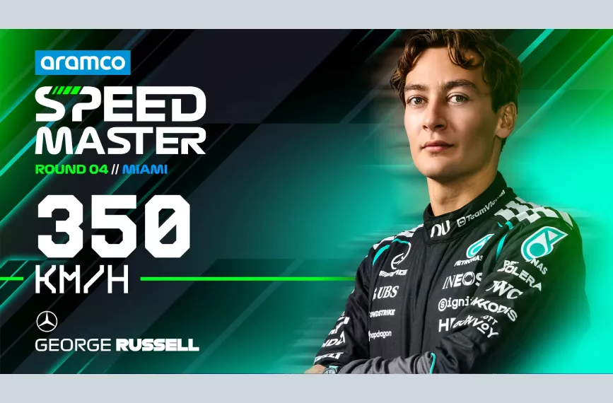 Speed Master Award