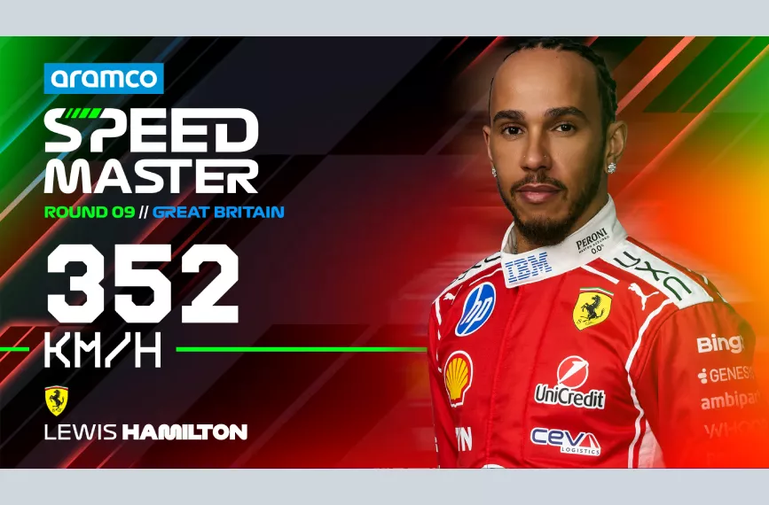 Speed Master Award